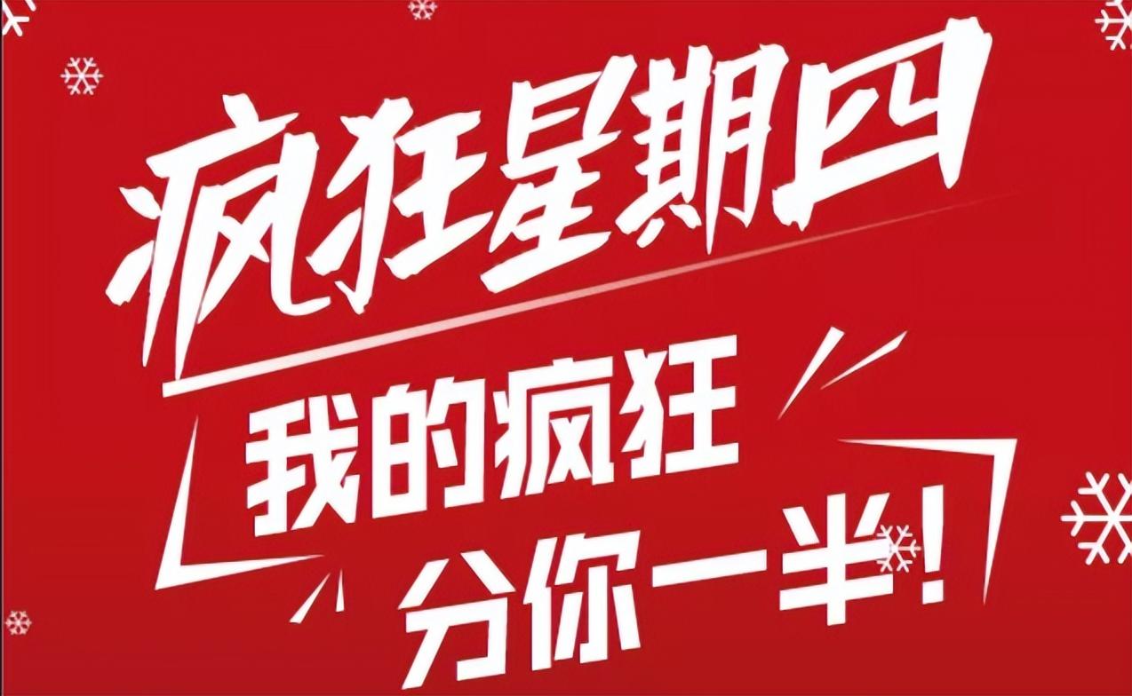 網絡營銷高手有哪些？網絡營銷成功案例分析