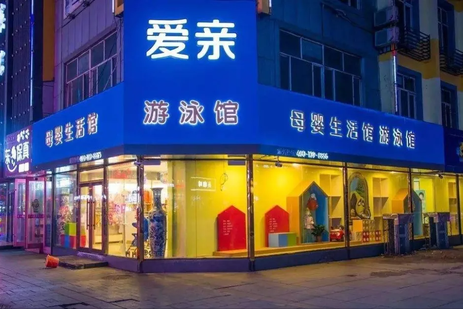 奶粉代購的渠道是什么？實體店拿分進貨渠道有哪些？
