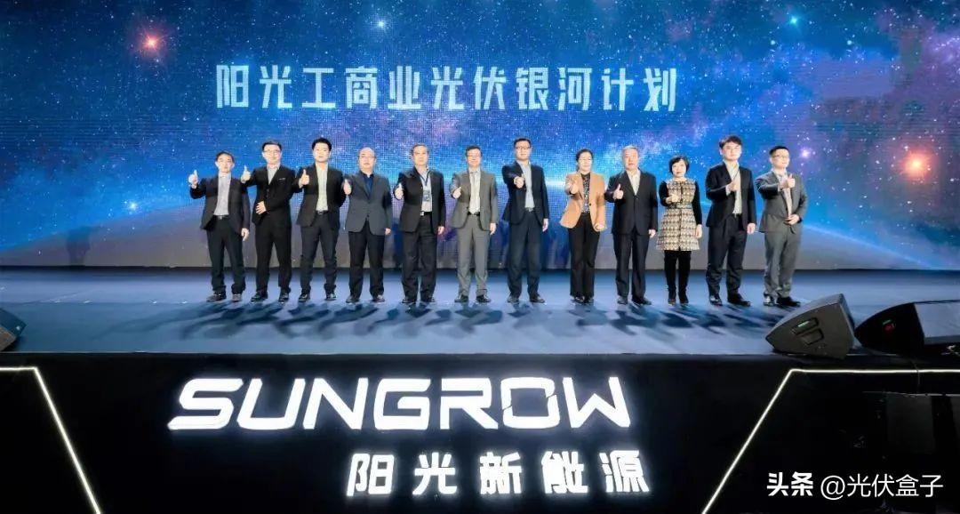 銀河計劃是什么意思？銀河計劃報名和培訓系統是什么？
