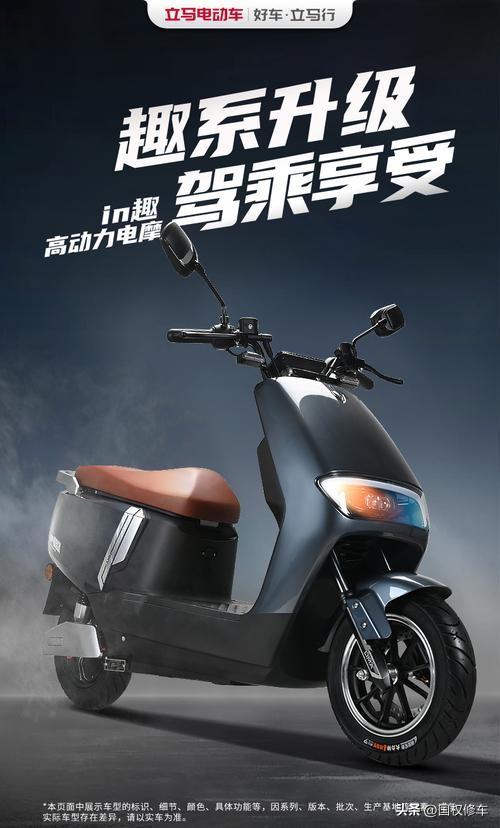 金箭電動(dòng)車質(zhì)量怎么樣？國(guó)內(nèi)十大名牌電動(dòng)車排行榜