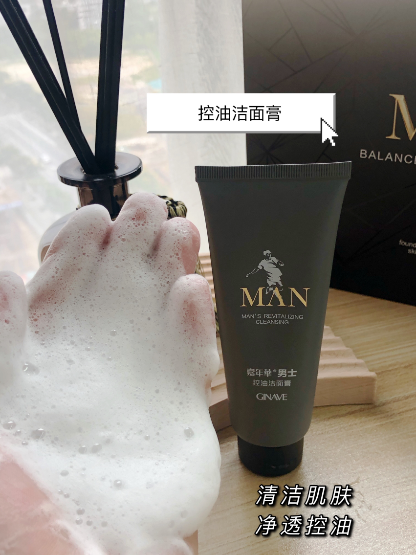 嘉年華化妝品是品牌嗎？分享國產(chǎn)口碑最好的十大護膚品