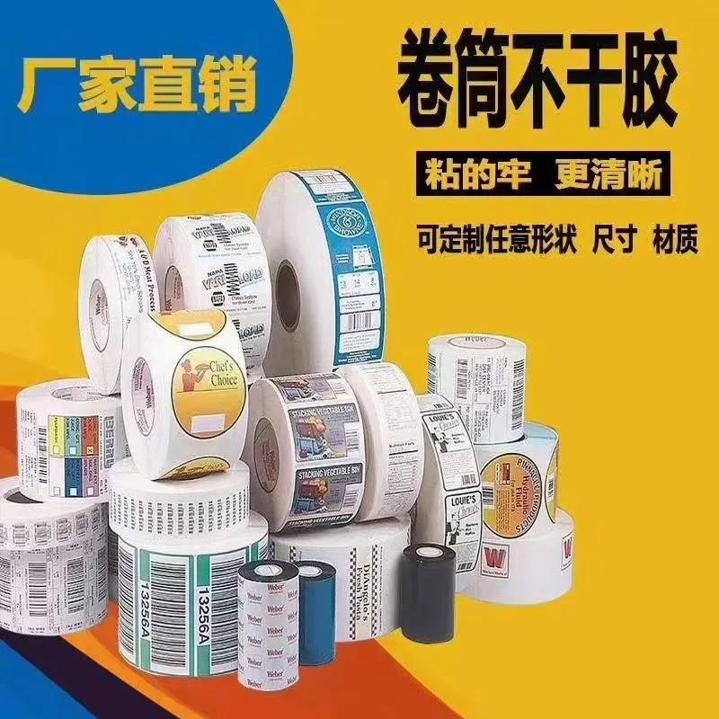 義烏小商品怎么進貨玩具？義務玩具進貨渠道排名前十推薦