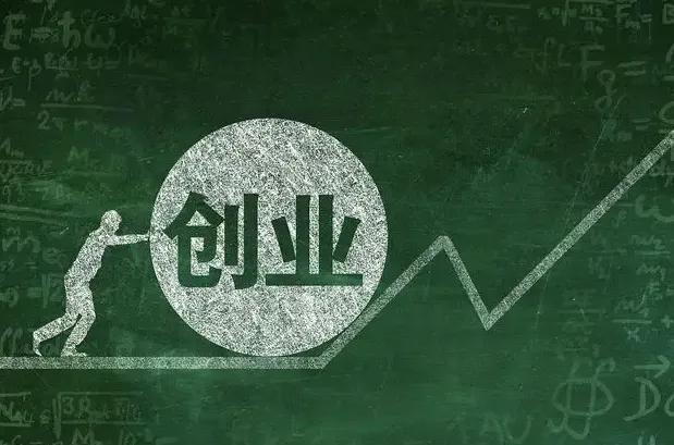 創業致富小項目有哪些？農村致富創業小項目大全