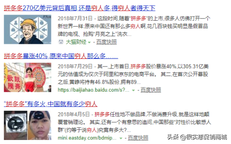 淘寶團購返利網站有哪些？淘寶官方返利平臺叫什么名字？