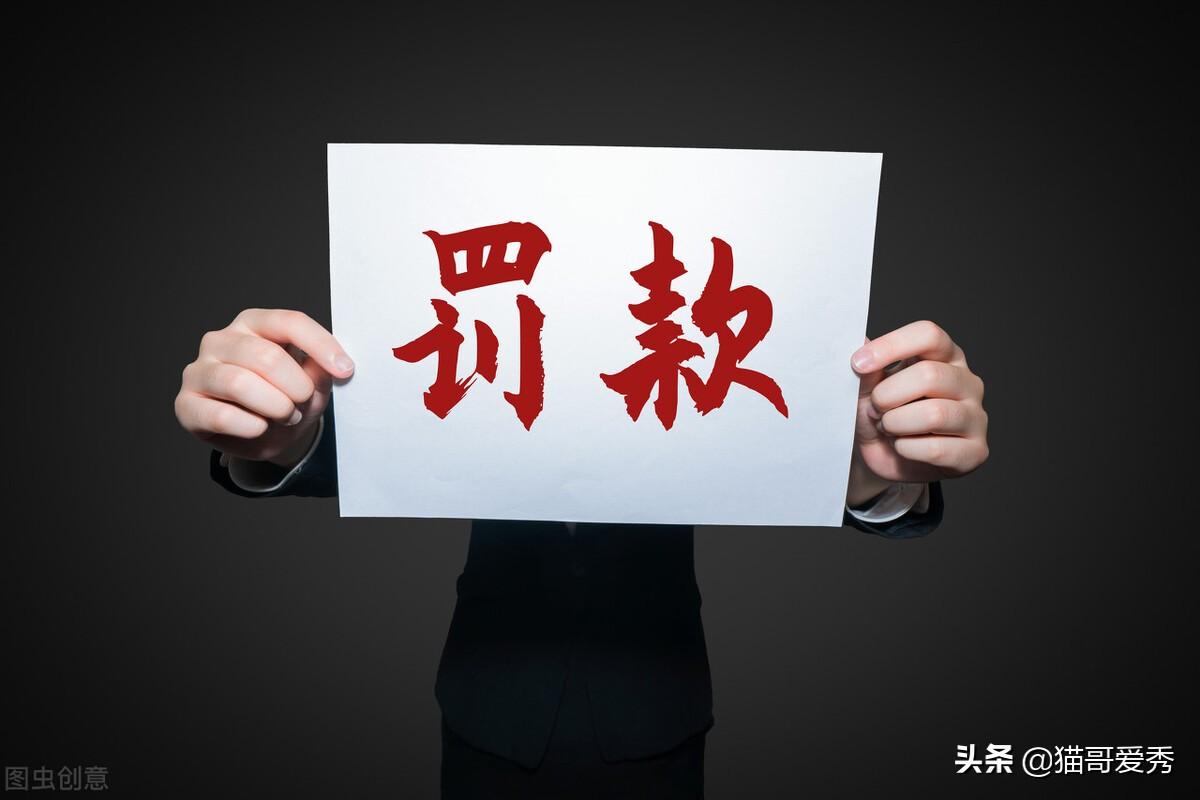 新手如何送外賣兼職賺錢？分享兼職美團送外賣的流程技巧