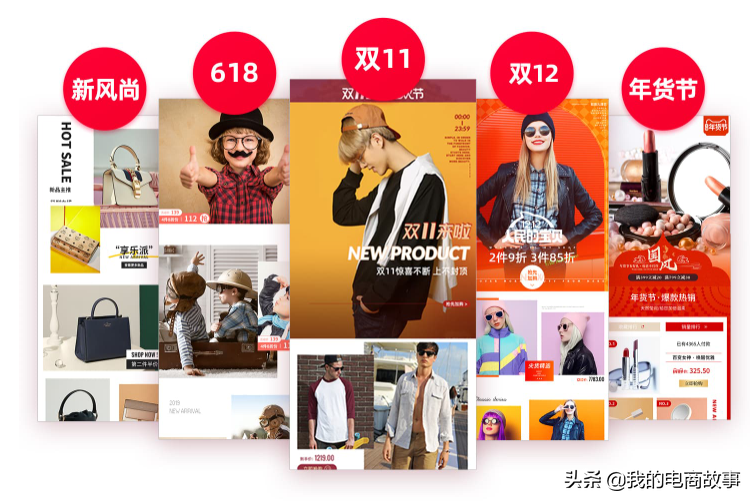 鹿班設(shè)計官網(wǎng)（鹿班使用教程分享）