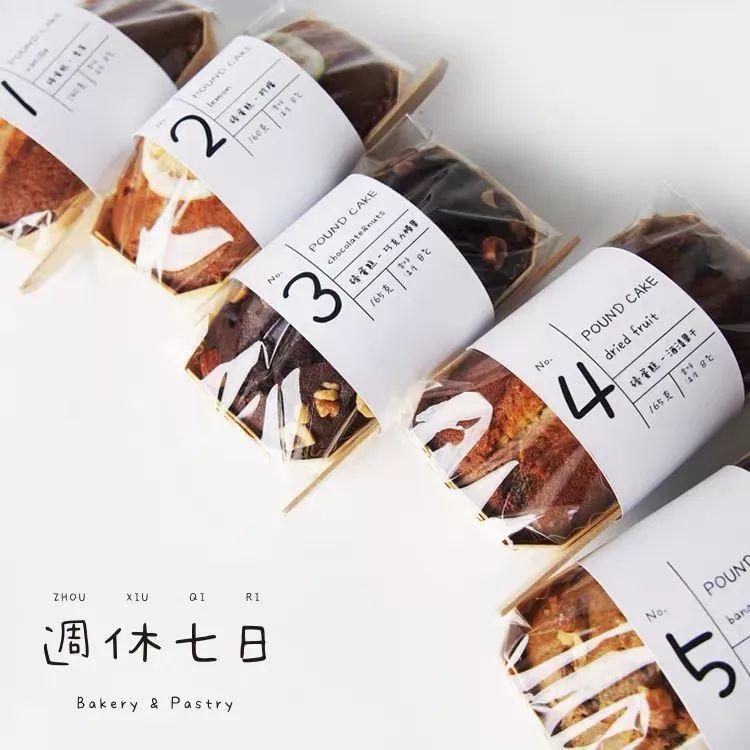 淘寶網(wǎng)零食哪個店鋪好？淘寶零食加盟店排行榜前十推薦
