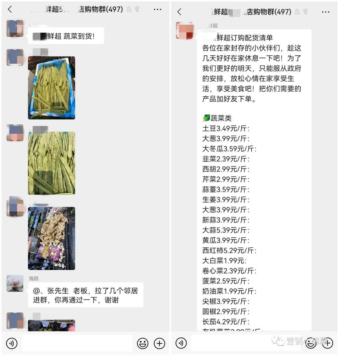 最新的線下引流方式是什么？分享超市線下引流的十大方法技巧