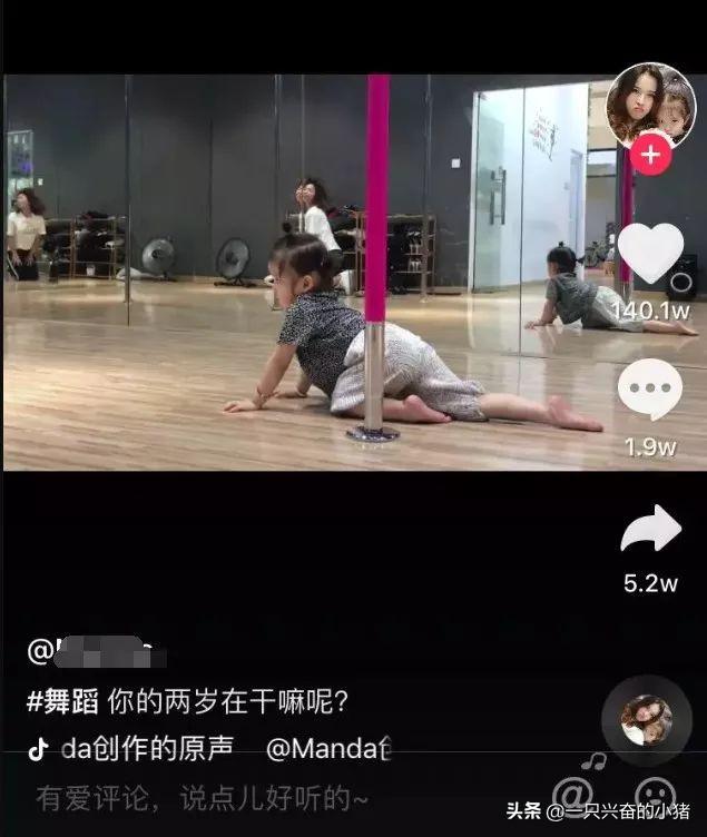 發(fā)布產(chǎn)品的標題怎么寫？抖音櫥窗推廣標題文案范文模板大全
