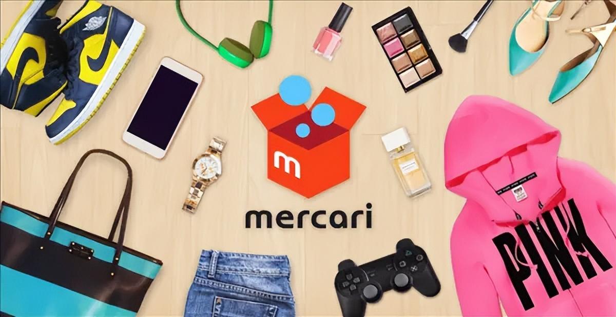 mercari日本官網（日本最大二手交易平臺排行榜）