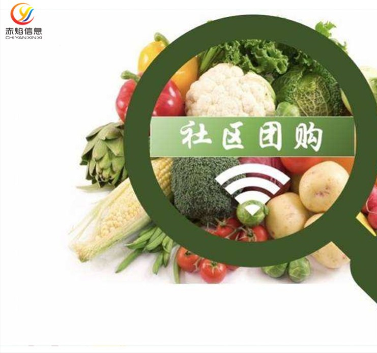 做團購是怎么賺錢的？新手做團購推廣技巧有哪些？