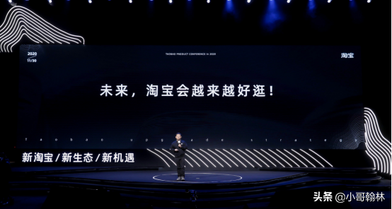 淘寶我喜歡的頁面在什么位置？淘寶關(guān)閉我喜歡的教程分享