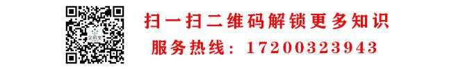 產品生產許可證編號查詢（食品生產許可證辦理流程及條件）
