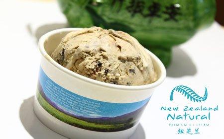 加盟dq需要多少錢？2023飲品店加盟十大品牌排名