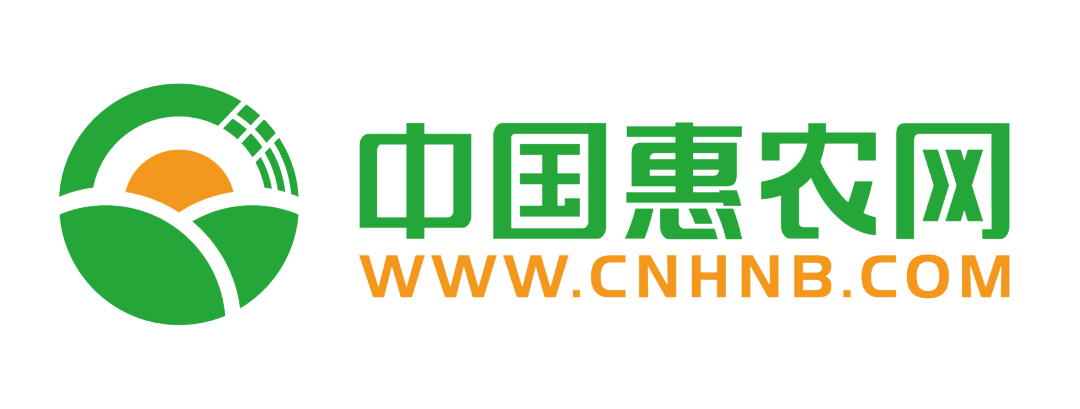 進貨寶app下載（網上批發進貨渠道app排名前十推薦）