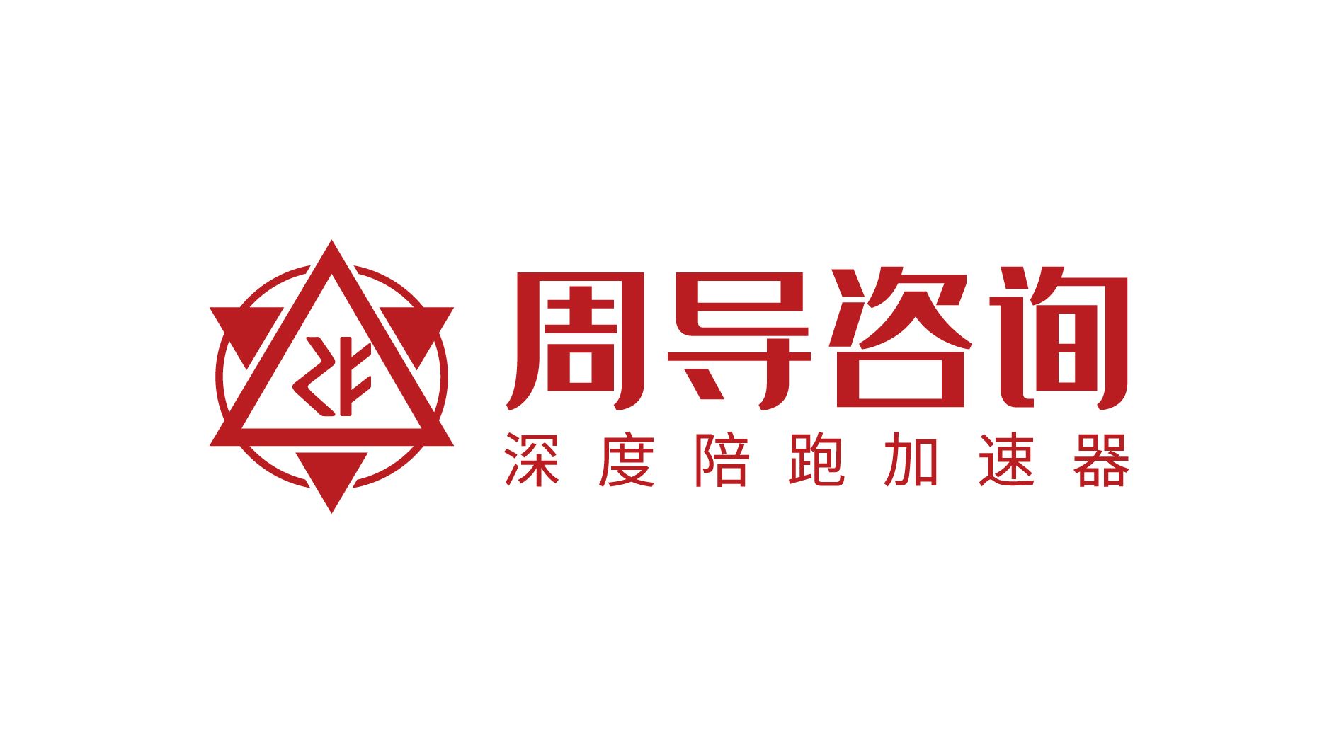 聯盟店是什么意思？聯盟店和加盟店的區別是什么？