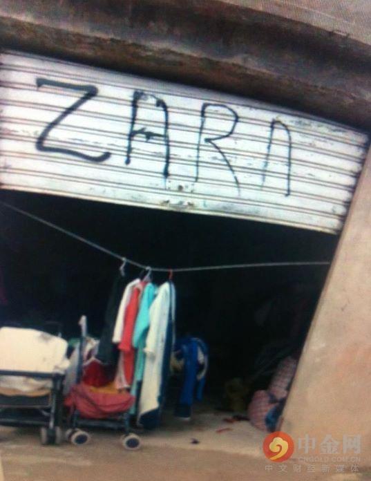 zara代購是真的嗎？分享zara鑒別真假的方法技巧