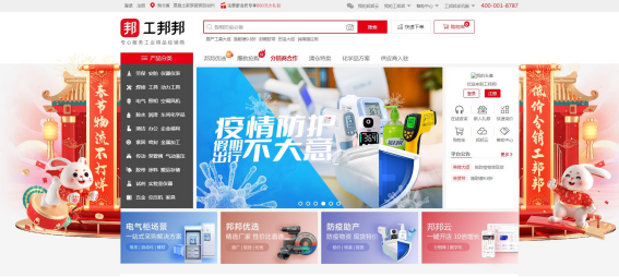 微商貨源網平臺有哪些？電商代發貨源供應平臺排行榜前十