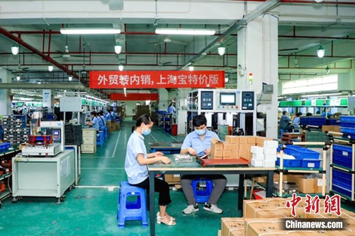 外貿(mào)大王精品店怎么樣？淘寶外貿(mào)衣服為什么這么便宜？