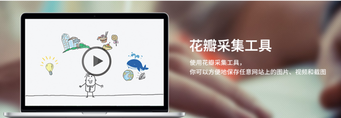 90設計素材網站（電商設計模板網站推薦）