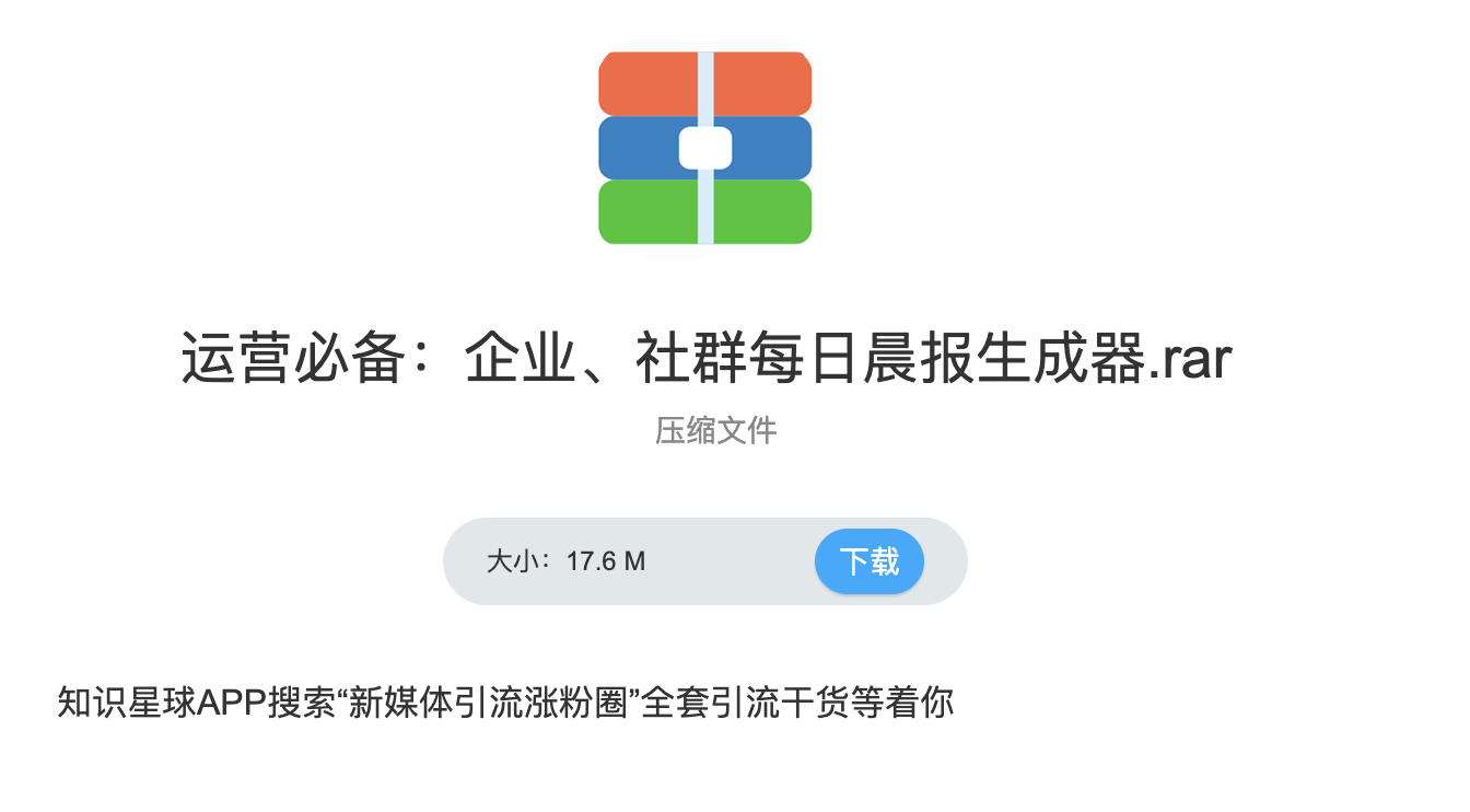 知你客服是干嘛的?知你客服官網進入流程及操作步驟介紹