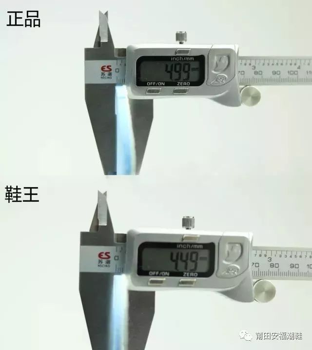 莆田aj1和正版差距大嗎？正品aj和莆田貨的區別解析