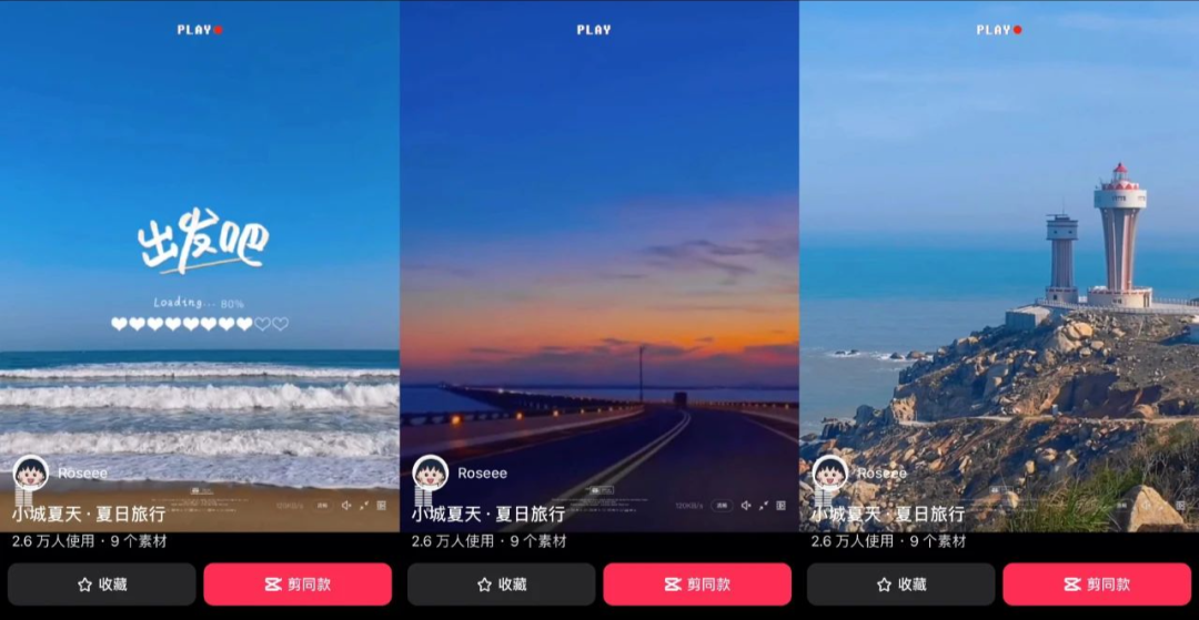抖音歌曲排行榜前十名（2023抖音最火歌曲排名前十推薦）