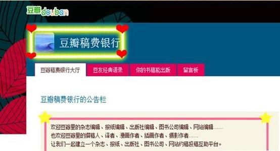 客服兼職的正規平臺（大學生線上兼職正規平臺排行榜）