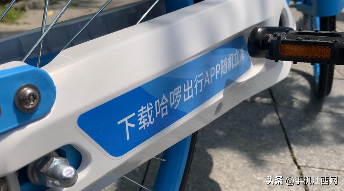 哈羅單車(chē)怎么還車(chē)關(guān)鎖？哈羅單車(chē)遠(yuǎn)程關(guān)鎖的方法詳解