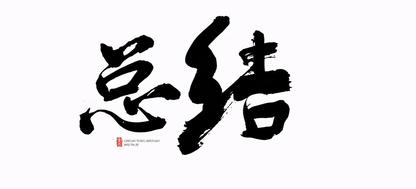 微博黃v怎么認證？盤點微博黃v認證的流程及條件