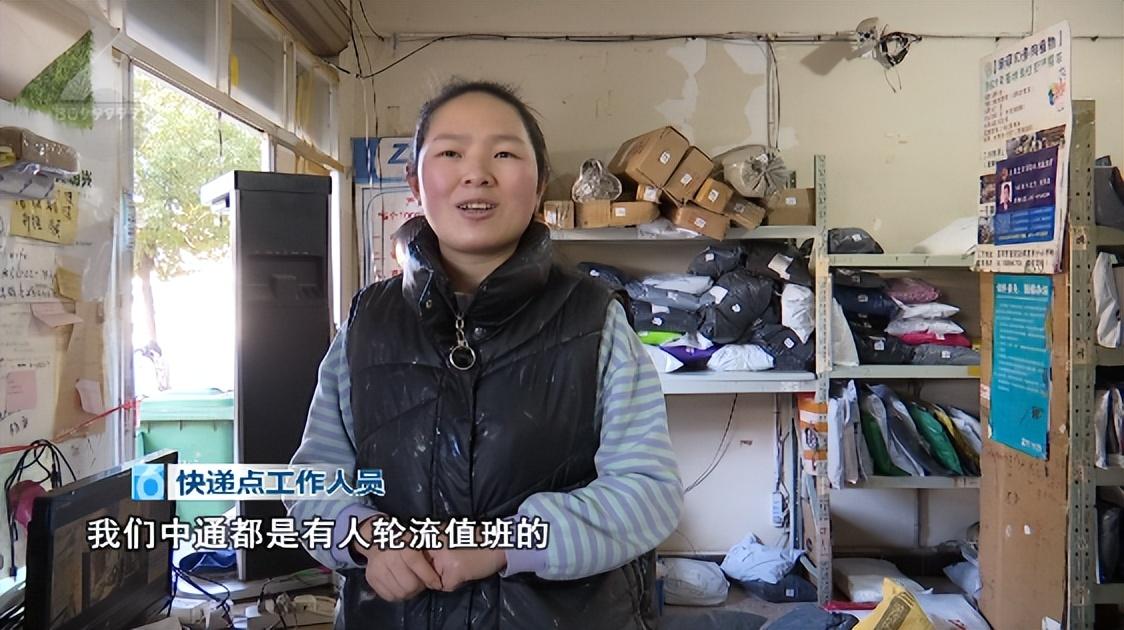 中通快遞多少錢一公斤？2023中通快遞收費標準價格表一覽
