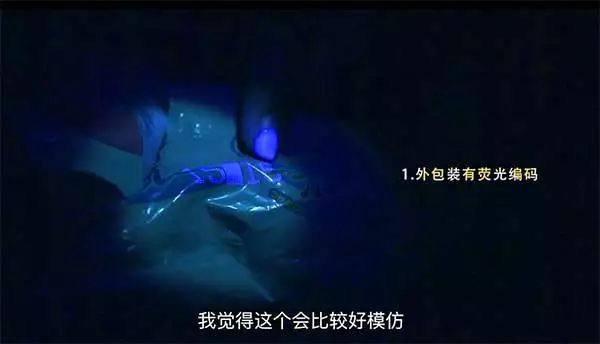 花王天貓旗艦店是真的嗎？盤點花王鑒別真假的方法有哪些