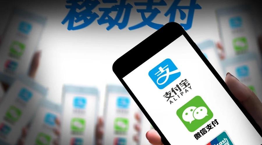 余額寶上限額度是多少？余額寶和零錢通上限的區別解析