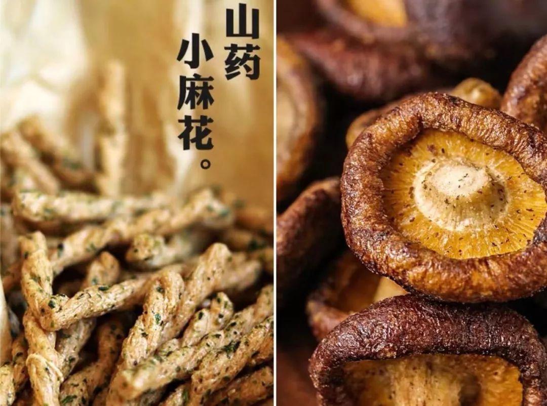 淘寶網(wǎng)零食哪個店鋪好？淘寶零食加盟店排行榜前十推薦