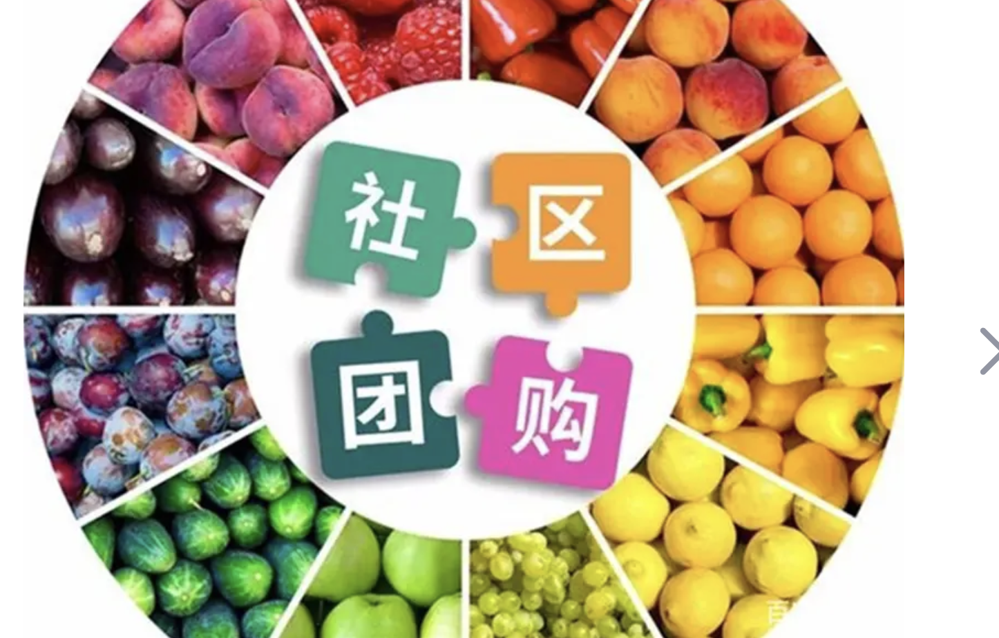 業(yè)余賺錢的工作有哪些？分享適合上班族兼職的十個小生意