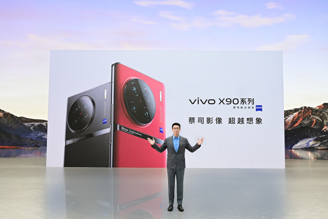 vivo旗艦店官網(wǎng)專賣店（vivo手機(jī)官網(wǎng)報(bào)價(jià)大全）