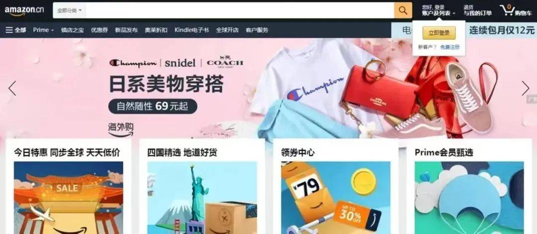 淘包包官網（國內二手包包交易平臺推薦）