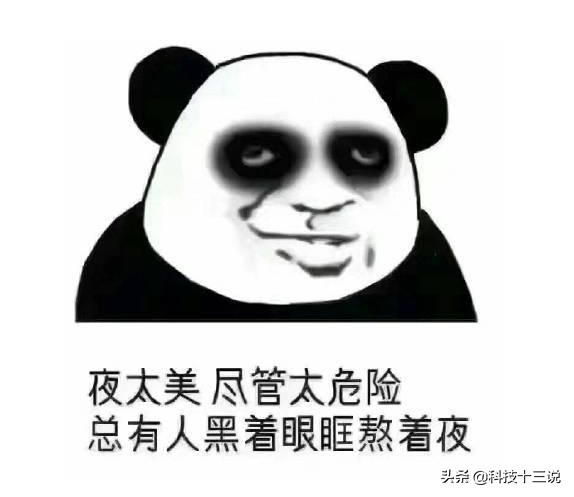 淘寶電腦版下載安裝（淘寶電腦app下載使用教程圖詳解）