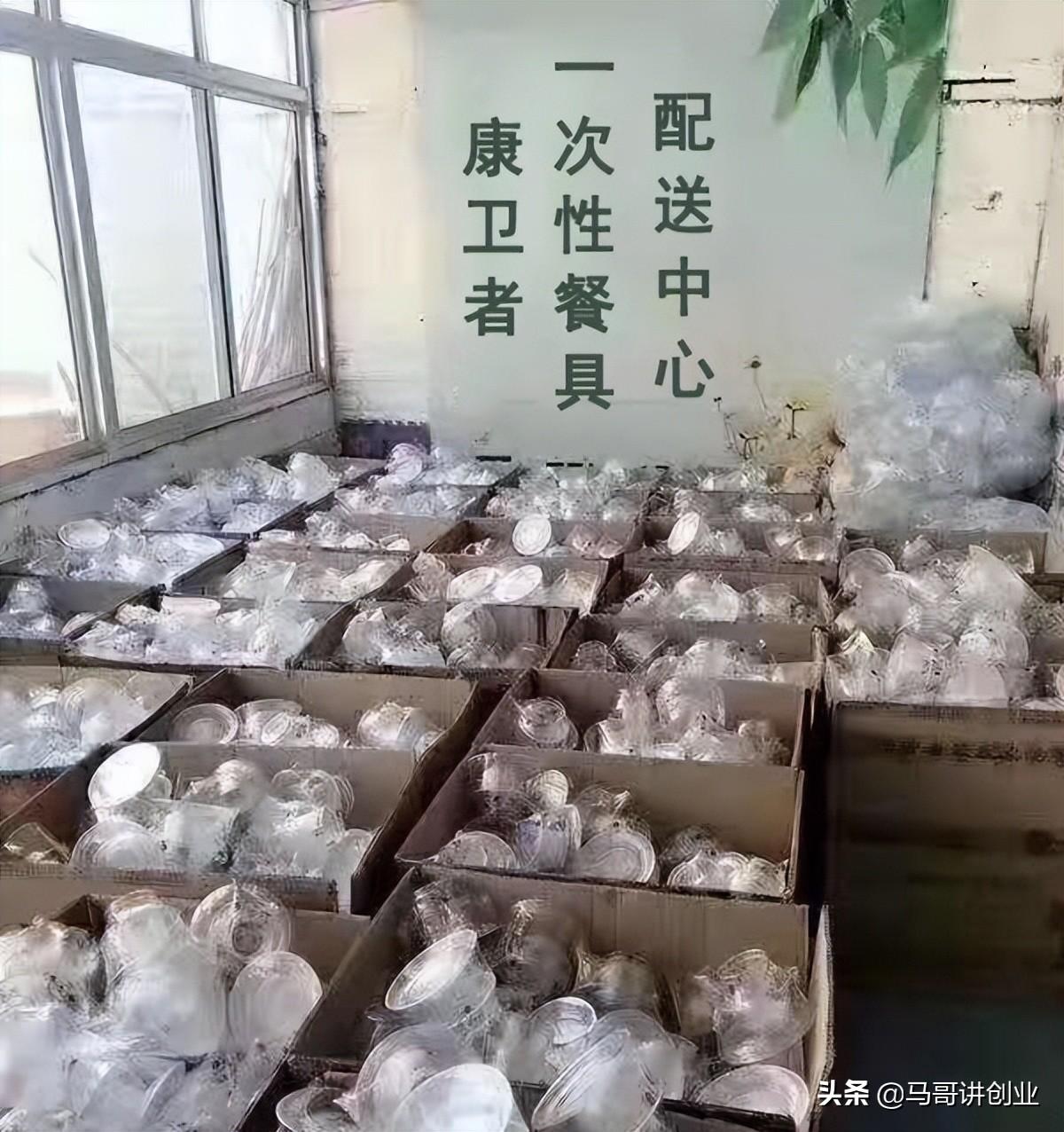 窮人賺錢門路有哪些？適合普通人創業小生意推薦