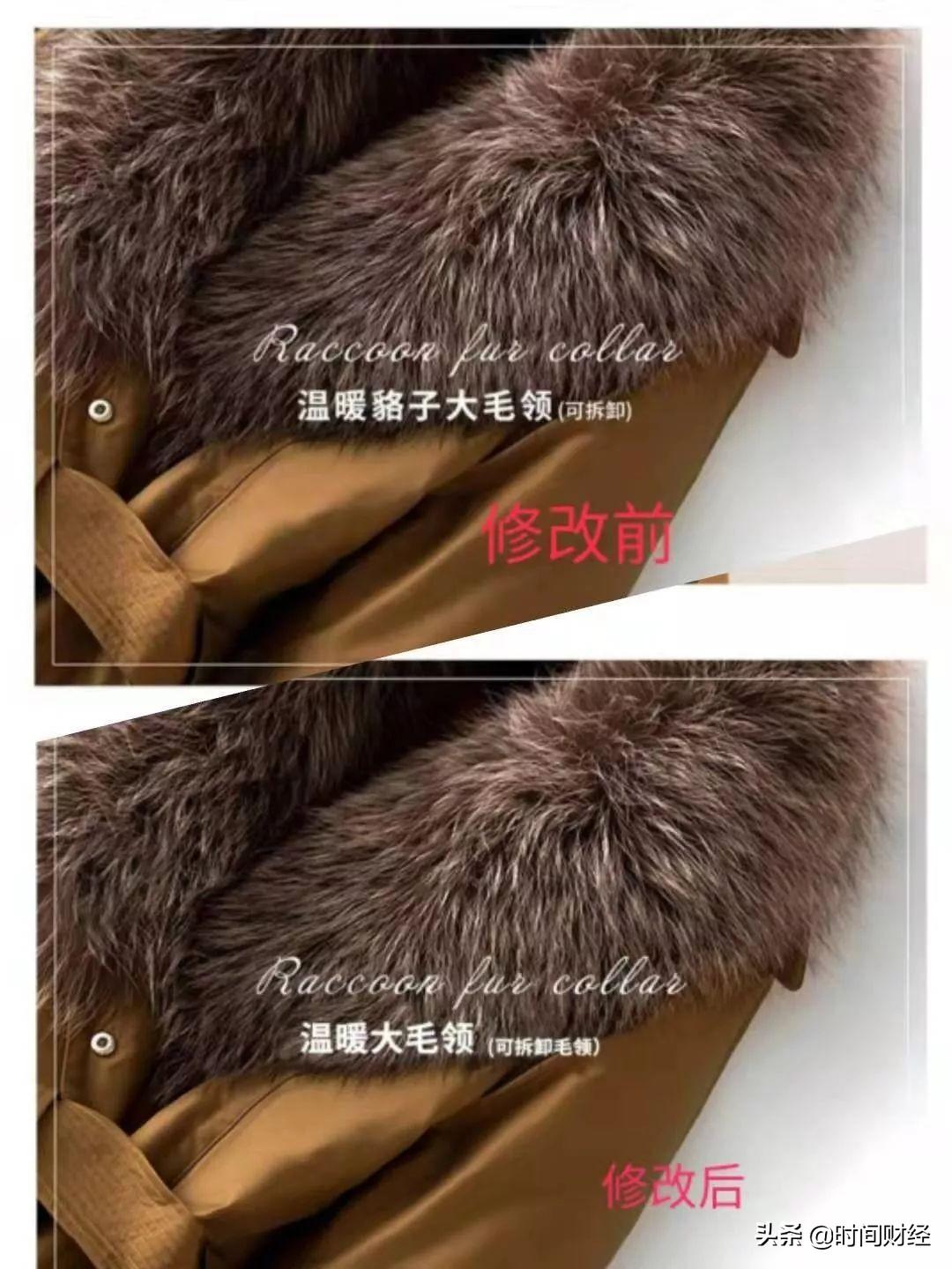 唯品會的東西是正品嗎？國內購物app排行榜前十名
