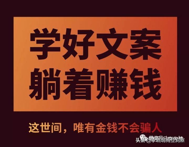 商業評論怎么寫？商業點評文案模板大全