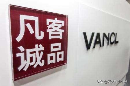 1號店鋪是正品嗎？解析淘寶1好店鋪是什么意思？