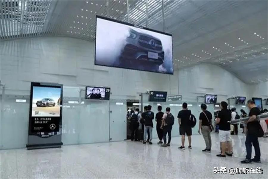淘寶網機票怎么取票？分享網上訂飛機票取票流程詳解