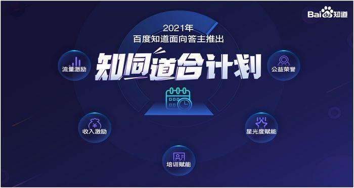 怎樣利用網(wǎng)絡賺錢？分享學生網(wǎng)上賺錢的十大技巧