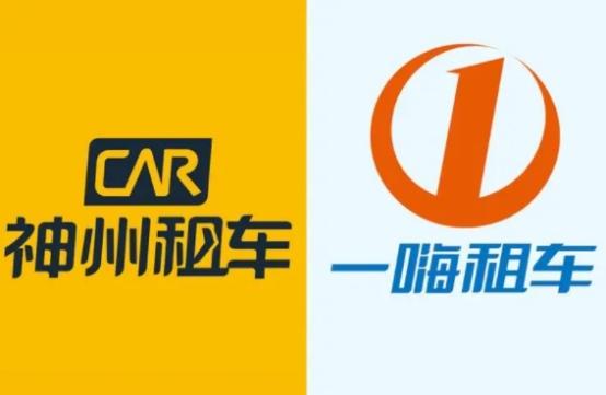 租車平臺哪個好？分享租車平臺價格明細表一覽