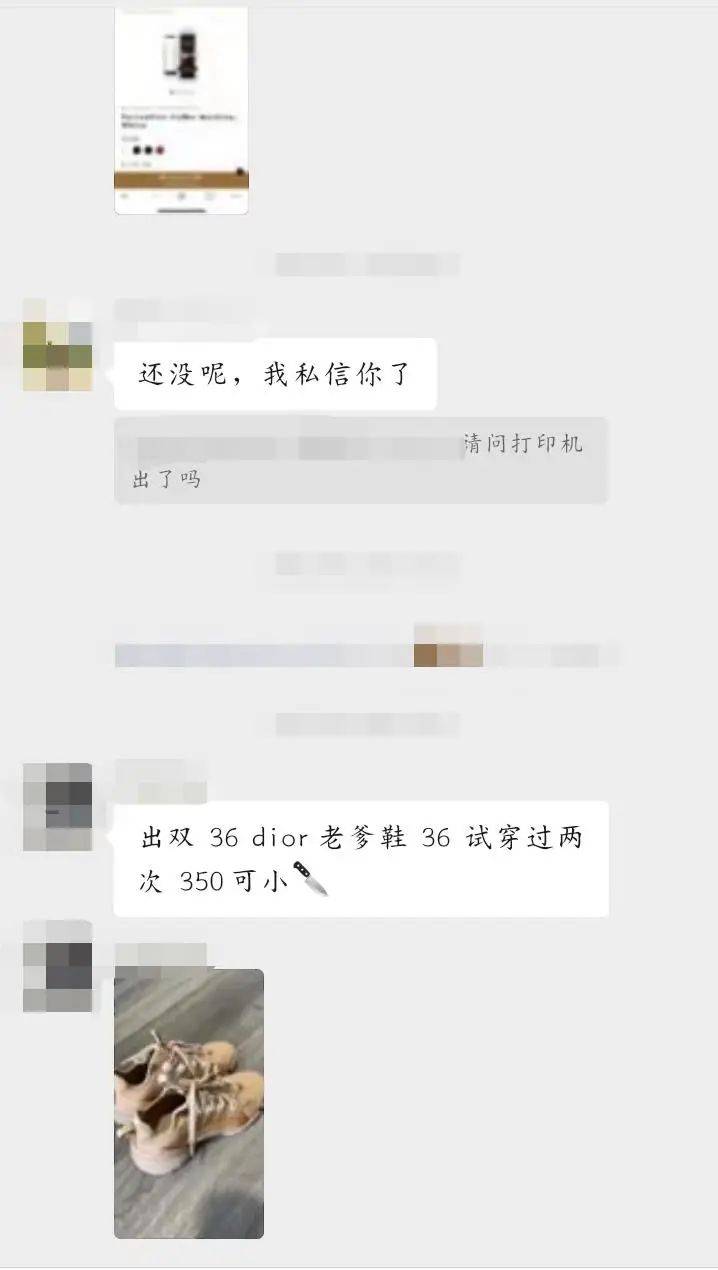 淘包包官網（國內二手包包交易平臺推薦）