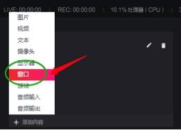 一直播網(wǎng)頁(yè)版怎么全屏？手機(jī)直播全屏顯示教程分享