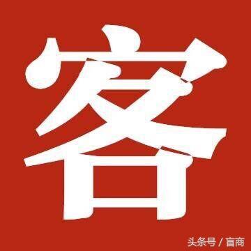 淘鵲橋怎么用？手機淘寶淘鵲橋使用詳細教程分享