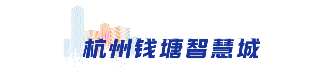 杭州跨境電商產業園區有哪些？國內最大跨境電商平臺排行榜