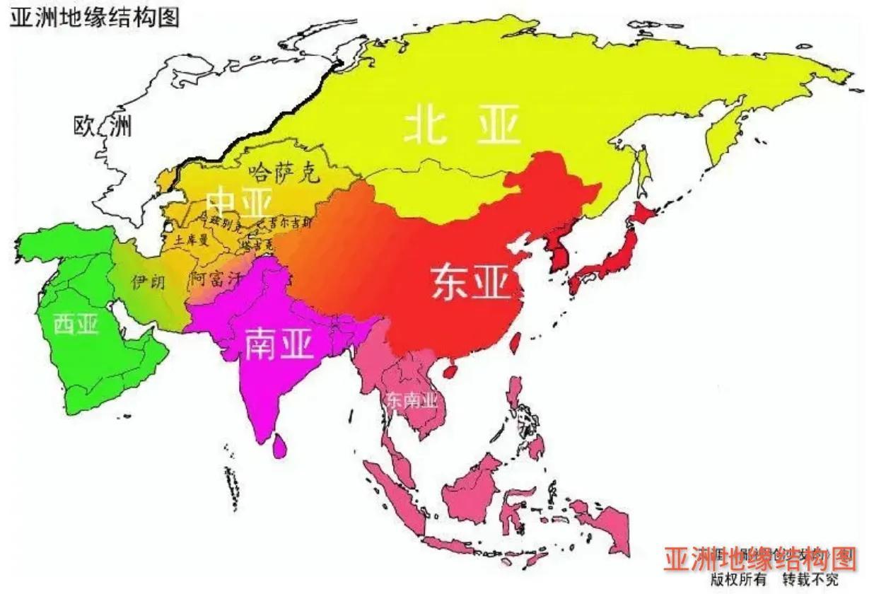 亞奇特別自治區是哪個國家的？中亞有哪些國家和地區？